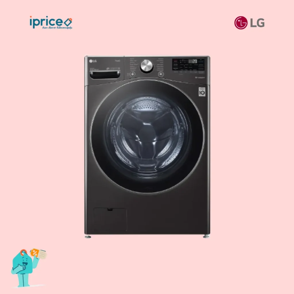 เครื่องซักผ้า LG ฝาหน้า F2725SVRB