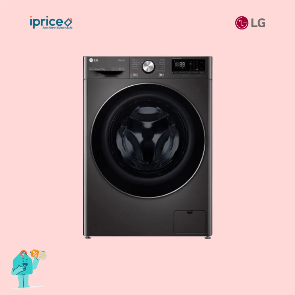 เครื่องซักผ้าฝาหน้า LG FV1412S2B