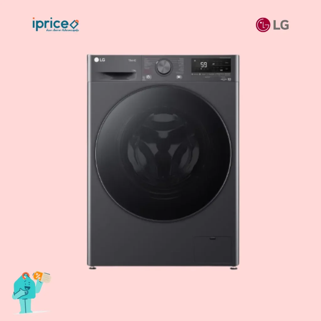 เครื่องซักผ้าฝาหน้า LG FV1413S4M