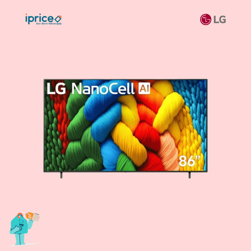 LG NanoCell AI NANO80 4K Smart TV 2025 รุ่น 86NANO80ASA ทีวี 86 นิ้ว