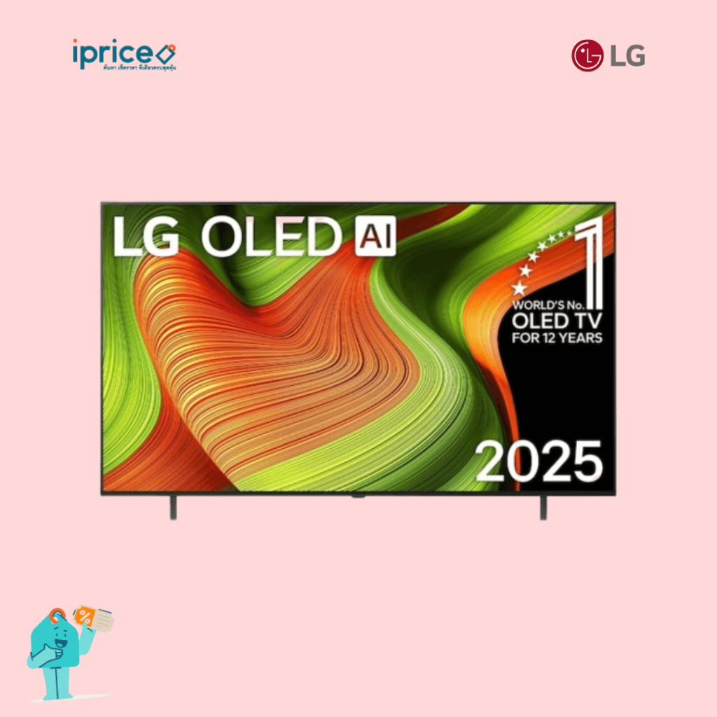 LG OLED AI B5 4K Smart TV 2025 รุ่น OLED65B5PSA ทีวี 65 นิ้ว