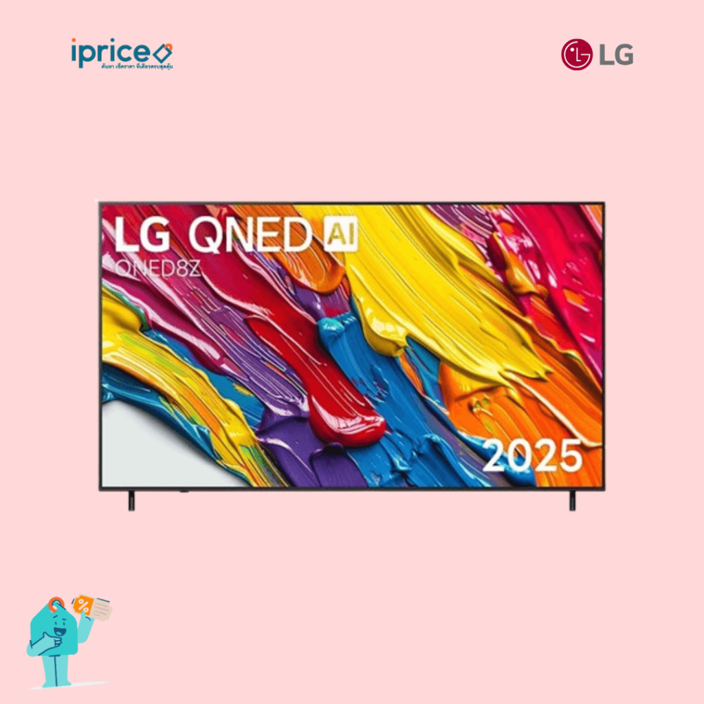 LG QNED AI QNED8Z 4K Smart TV 2025 รุ่น 65QNED8ZASA ทีวี 65 นิ้ว