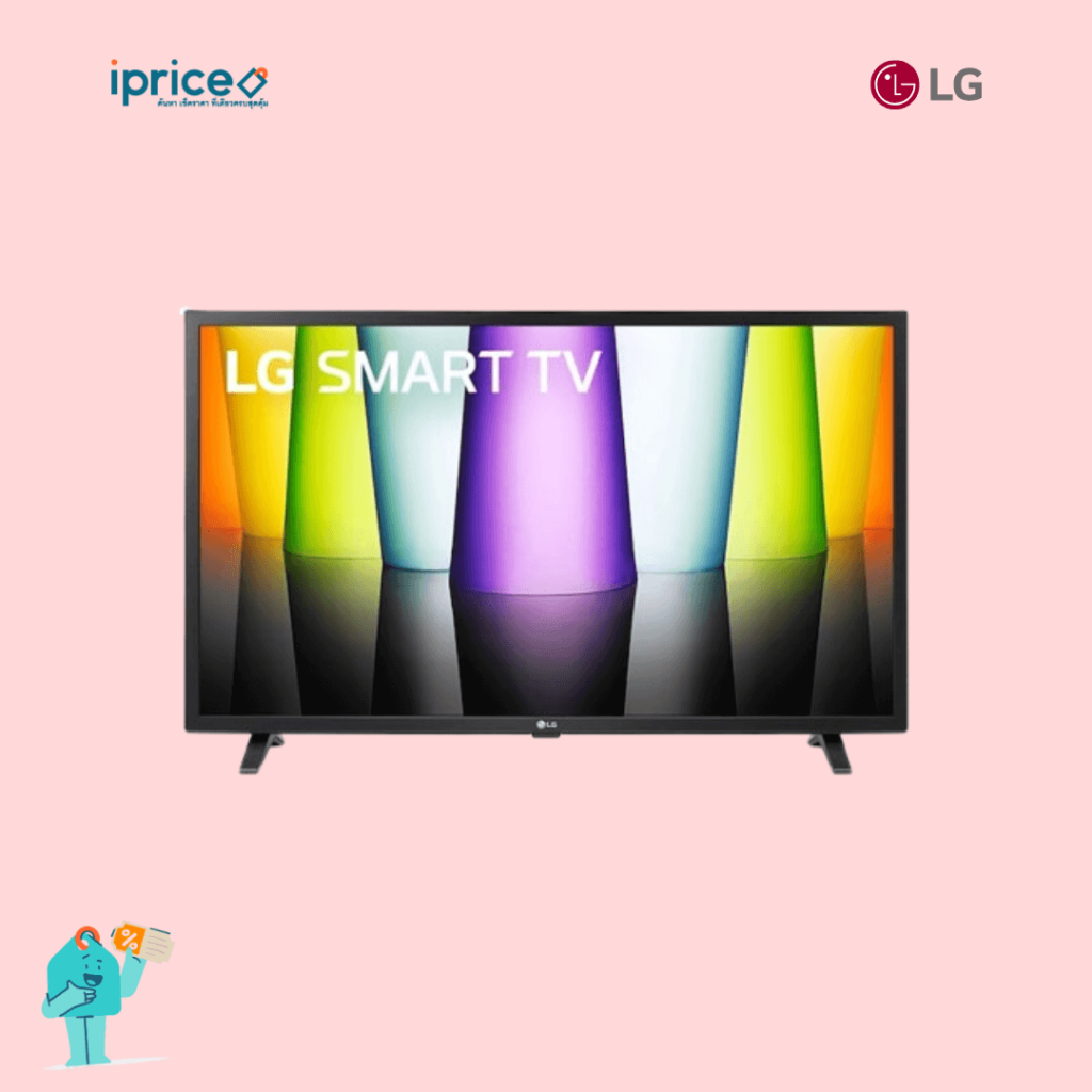 LG Smart TV รุ่น 32LQ630BPSA ทีวี 32 นิ้ว