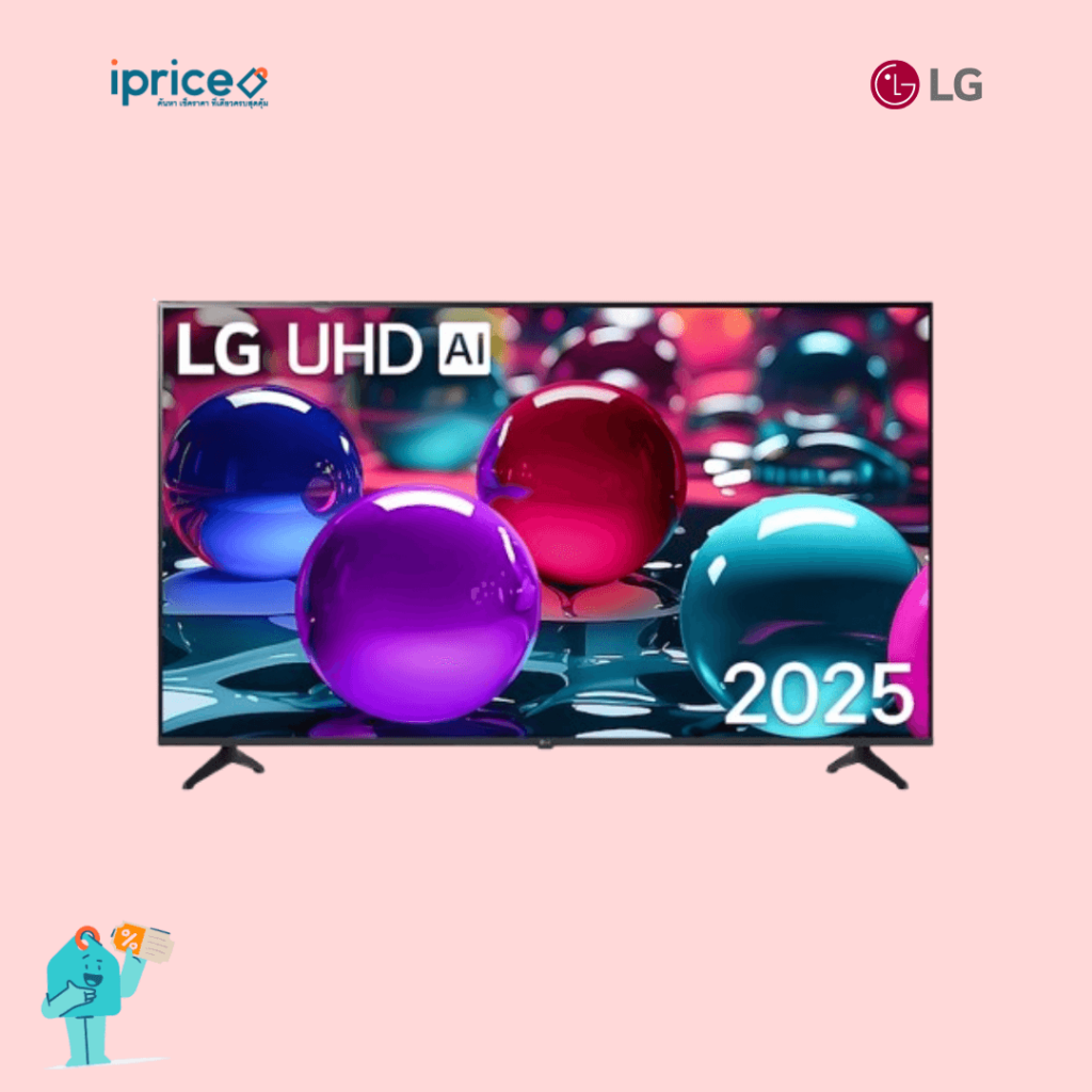 LG UHD AI UA73 4K Smart TV 2025 รุ่น 55UA7350PSB ทีวี 55 นิ้ว