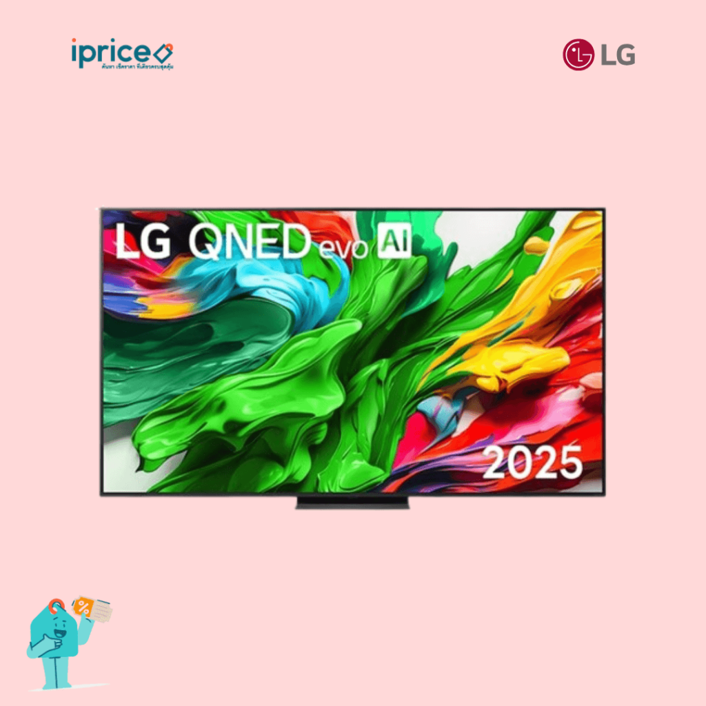 สมาร์ททีวี LG QNED evo AI QNED86 MiniLED 4K 55 นิ้ว ปี 2025