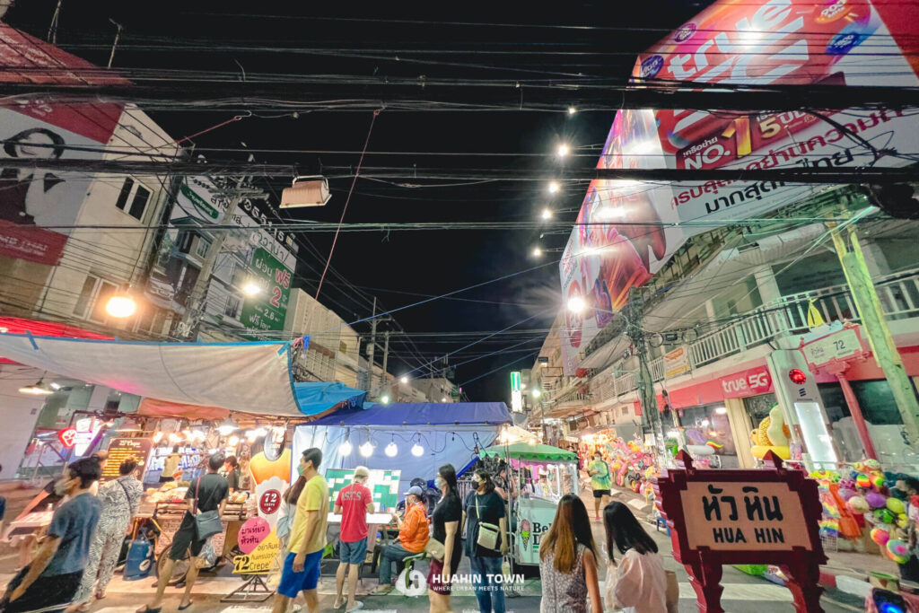 ตลาดโต้รุ่งหัวหิน
