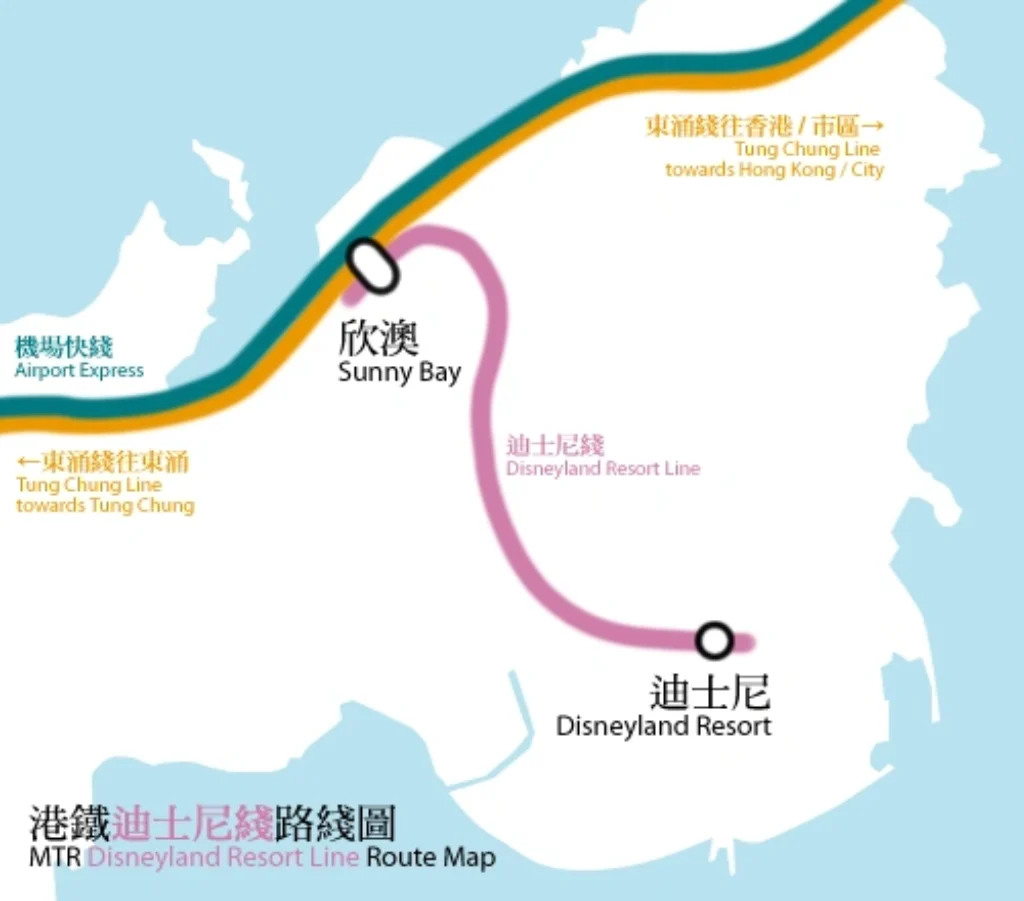 รถไฟ MTR ลงที่สถานี Sunny Bay เพื่อไปที่ขึ้นขบวนพิเศษไป Hong Kong Disneyland