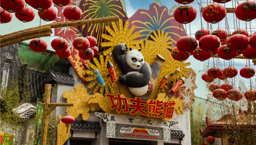 Kung Fu Panda Land of Awesomeness - Universal Studios ปักกิ่ง