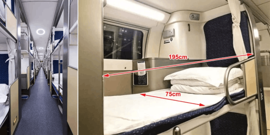 ตู้นอนนุ่มสองชั้น รถไฟจีน HSR