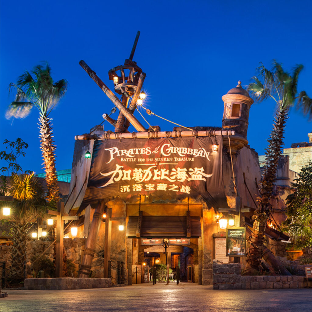 Pirates of the Caribbean: Battle for the Sunken Treasure เซี่ยงไฮ้ดิสนีย์แลนด์ (Shanghai Disneyland)
