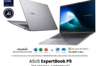 โน๊ตบุ๊ค ASUS ExpertBook P5 P5405CSA-NZ0320WS