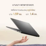โน๊ตบุ๊ค Asus ASUS Vivobook S14 D3407HA-OLED714WA
