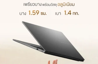 โน๊ตบุ๊ค Asus ASUS Vivobook S14 D3407HA-OLED714WA