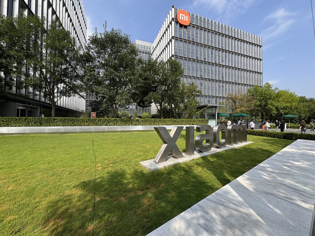 สำนักงานใหญ่ในปักกิ่ง ของ Xiaomi