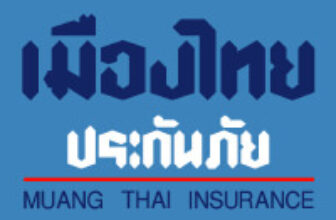 ประกันเดินทาง เมืองไทยประกันภัย
