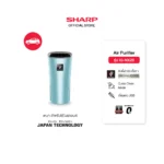 เครื่องฟอกอากาศ Sharp IG-NX2B