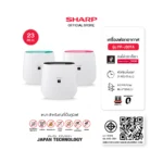 เครื่องฟอกอากาศ Sharp FP-J30TA