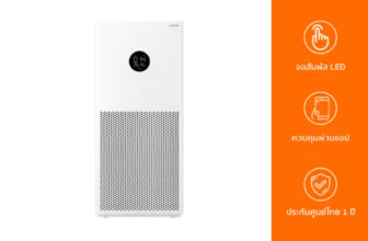 เครื่องฟอกอากาศ Xiaomi Smart Air Purifier 4 Lite AC-M17-SC