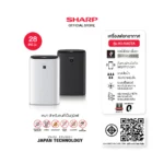 เครื่องฟอกอากาศ Sharp KI-N40TA