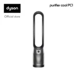 เครื่องฟอกอากาศ Dyson Purifier Cool PC1