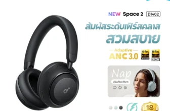 เช็คราคา หูฟัง Soundcore Space 2