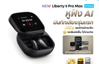 หูฟัง Soundcore Liberty 5 Pro Max