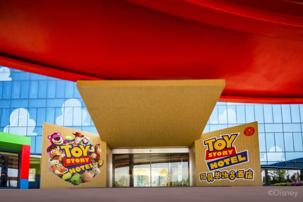 Toy Story Hotel (Shanghai)