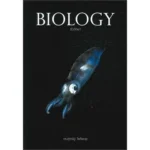 หนังสือชีวะปลาหมึก BIOLOGY ศุภณัฐ ไพโรหกุล