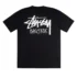 เสื้อ Stussy Stock Dog Tee White