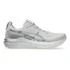 รองเท้าวิ่ง Asics GEL-KAYANO 33 WIDE