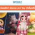 โปรโมชั่นบัตรเครดิต KBank (กสิกรไทย) รวมทุกหมวด ให้คุณช้อปได้คุ้มกว่าเดิม
