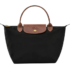 กระเป๋า Longchamp Le Roseau Sleek Top