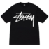 Stussy Exclusive Bangkok T-Shirt White