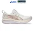 รองเท้าวิ่ง Asics GEL-KAYANO 33 PLATINUM