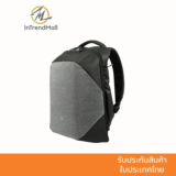 กระเป๋ากันขโมย Korin ClickPack Pro