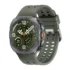 นาฬิกา Samsung Galaxy Fit3