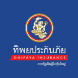 ประกันเดินทาง TIPINSURE ประกันภัยการเดินทางสบายใจทั่วโลก