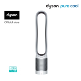 เครื่องฟอกอากาศ Dyson Pure Cool TP00