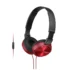 หูฟัง Sony WH-1000XM6 หูฟังตัดเสียงรบกวนไร้สาย ครอบหู