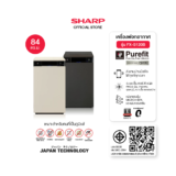 เครื่องฟอกอากาศ Sharp Purefit FX-S120B-W