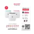 เครื่องฟอกอากาศ Sharp Purefit Mini FP-S40B-T/FP-S40B-W/FP-S42B-L