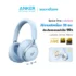 หูฟัง Soundcore Space One Pro