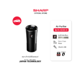 เครื่องฟอกอากาศ Sharp IG-GC2B