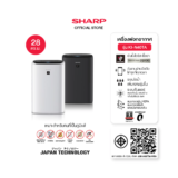 เครื่องฟอกอากาศ Sharp KI-N40TA