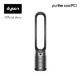 เครื่องฟอกอากาศ Dyson Purifier Cool PC1