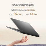 โน๊ตบุ๊ค Asus ASUS Vivobook S14 D3407HA-OLED714WA