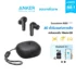 หูฟัง Soundcore K20i
