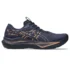 รองเท้าวิ่ง Asics HYPER SPEED 5