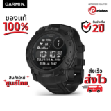 นาฬิกา Garmin Instinct 3 – 50 mm, Solar