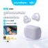 หูฟัง Soundcore V40i
